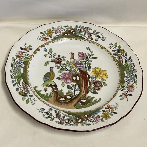 Copeland spode antique - copeland,