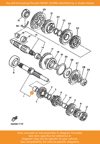 Yamaha collar 90387 - 90387-253m6, oem