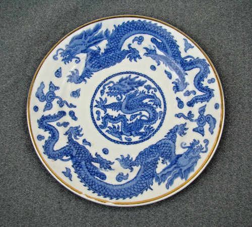 Antique coalport dragon - coalport, kings