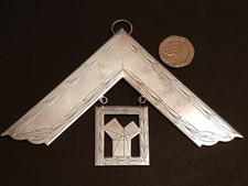 Vintage 1962 Hallmarked Silver