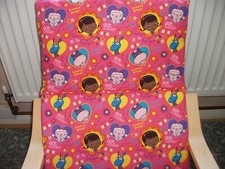 IKEA "KIDS" POANG CHAIR