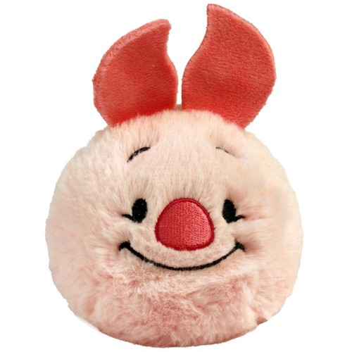 Original beanie piglet - ty, "piglet"