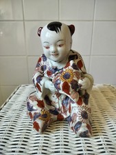 Chinese Porcelain Ho Ho Boy