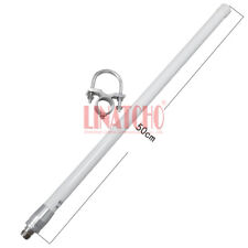 Omni directional Fiberglass GSM 900MHz 890-960MHz 8dB Antenna N Female Connector