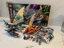 LEGO Ninjago 71748 Catamaran