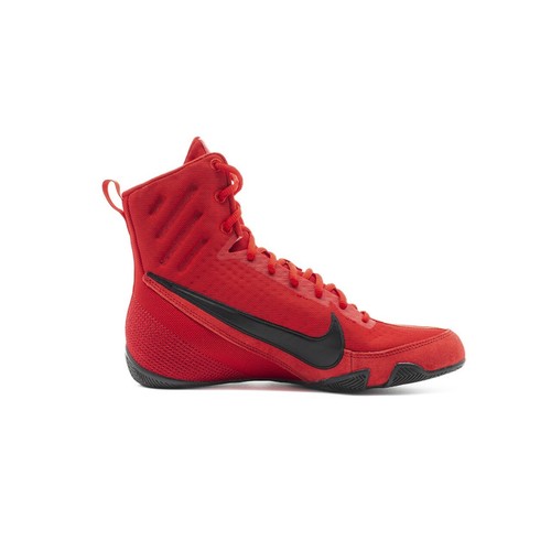 Nike machomai boxing shoes - nike,