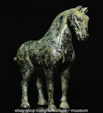 3.9" Old Chinese Bronze Ware