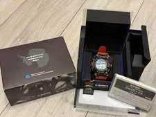 Casio G-SHOCK Frogman GWF-D1000ARR-1JR. Full Set. Pristine. Mint. NIB.