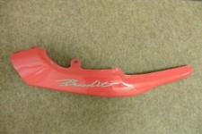 Side panel cover fits Suzuki Gsf 400 Bandit 47111-10D00