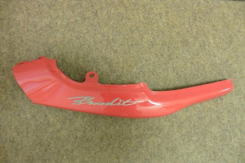 Side panel cover - , suzuki