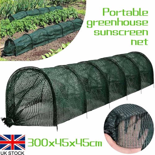 300cm garden tunnel - garden, net