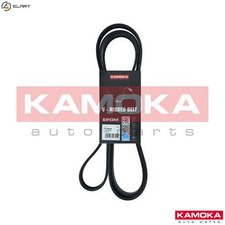 VRIBBED BELT 7016209 FOR VW TRANSPORTER/T4/Van/Bus SUZUKI GRAND/VITARA/II 2.5L