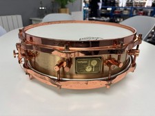 SONOR Signature Bell-Bronze