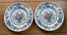 Pair Ironstone Blue Strathmore