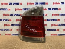 VAUXHALL VECTRA HATCHBACK 5DR