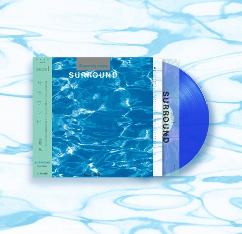 Hiroshi yoshimura surround - hiroshi,