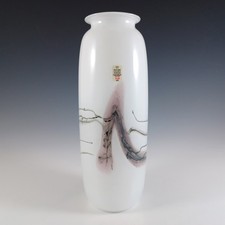 Holmegaard 'Sakura' White