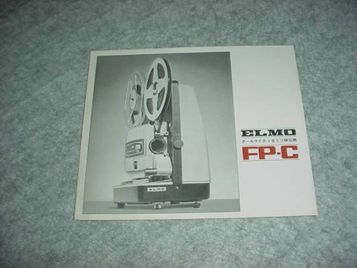 Elmo 8mm projector fpc - fpc, catalog