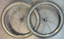 Corima WS 47 Carbon Wheelset