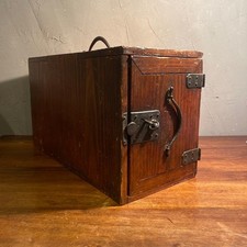 Japanese Antique Meiji Wooden