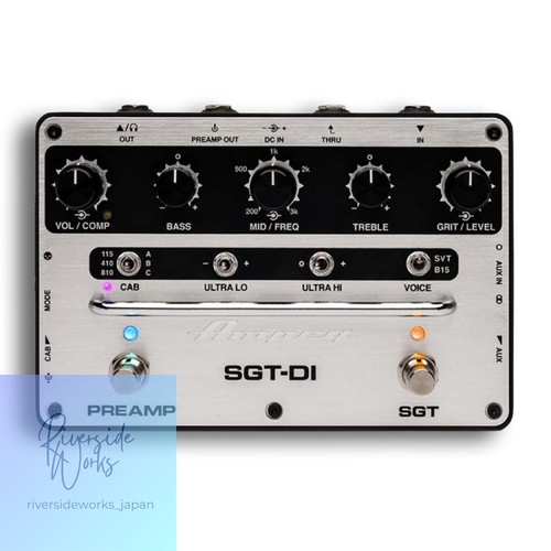 Ampeg sgt bass - ampeg,