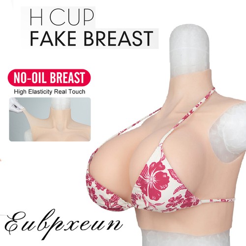 Realistic cup silicone - realistic,