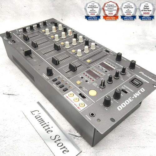 Pioneer djm 3000 professional - pioneer,