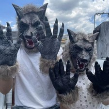 Halloween Costume Werewolf