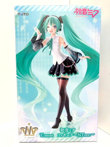 Hatsune miku ver t - nt, ver.