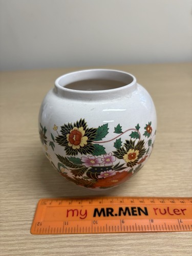 Vintage sadler ceramic ginger - sadler,