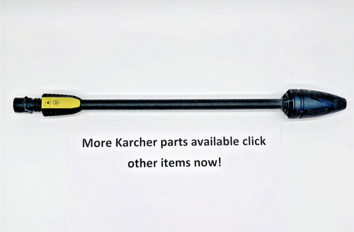 Karcher dirt blaster patio - blaster,