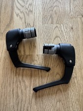 Giant Trinity Brake Levers