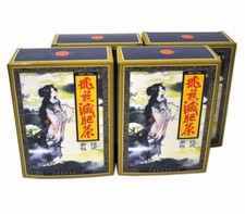 Shizhen Fei Yan Feiyan