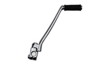 Kickstart Lever for 1974
