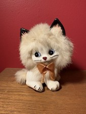 Vintage Ucagco Japan Kitten With Fur Flocked Mane Blue Eyes Gold Collar Sitting