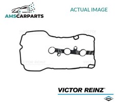 ENGINE ROCKER COVER GASKET