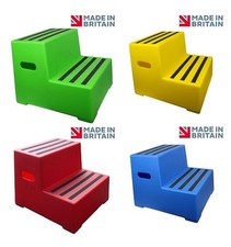 PREMIUM INDUSTRIAL CLASSIC SHOWJUMPS 2 STEP MOUNTING BLOCK - CHOICE OF COLOUR