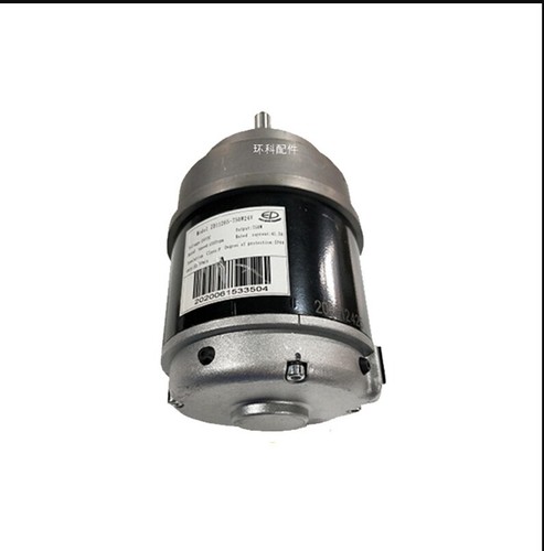1pcs new motor zd11265 750w24v - new,