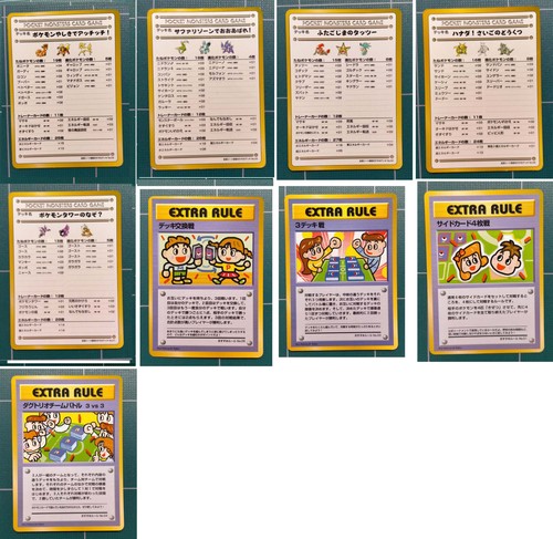 Vending series pokemon card - vending,