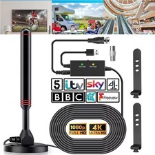 TV Aerial - Digital Indoor TV Aerial with Amplifier Signal Magnetic Base UK New-