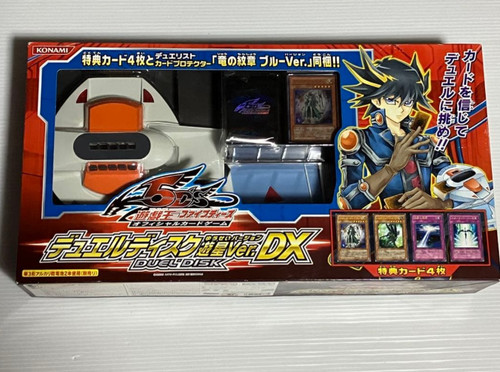 Duel disk card - yu-gi-oh!,