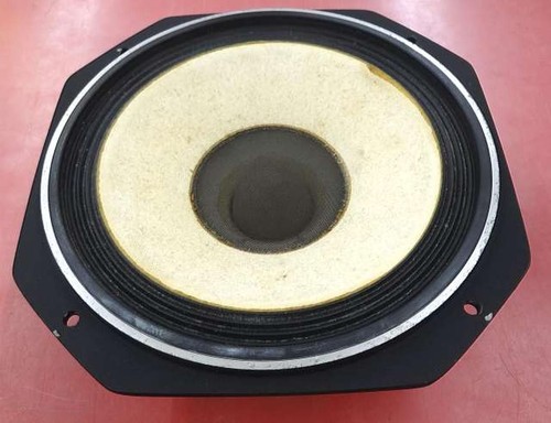 Fostex speaker fp453 used - speaker,