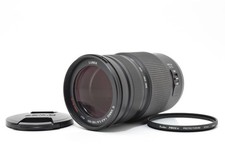 Panasonic Lumix G Vario