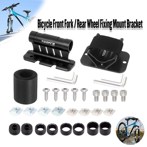 Toopre bike front fork - bike,