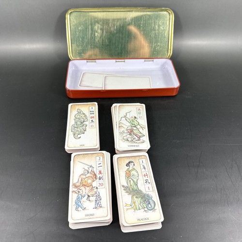 The fortune teller mah - teller’s,