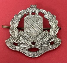 RARE DISCONTINUED BOLTON