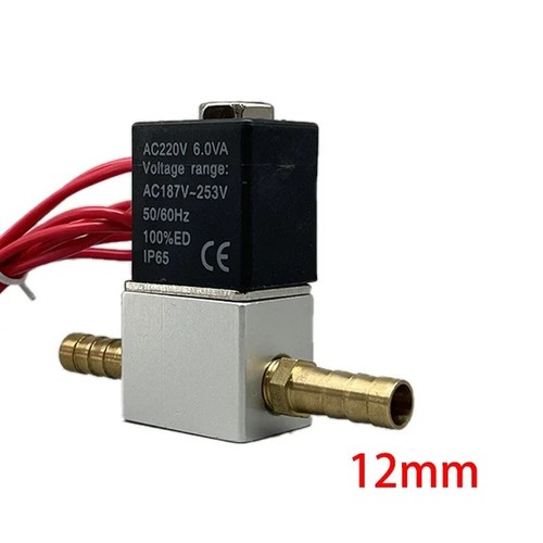 12v 24v 220v pneumatic - 12v,