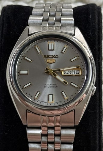 Seiko automatic watch 21 - seiko,