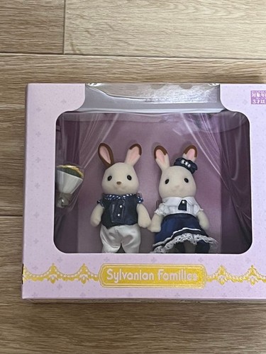 Sylvanian families couple set - couple,