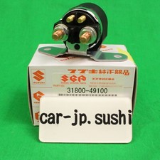 SUZUKI Genuine DR650S GSX1100